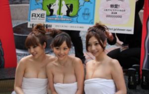 日韩bdsm视频_剧情片完整视频观看