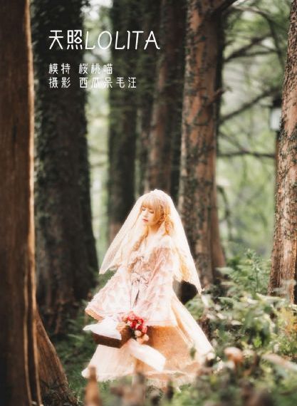 日韩欧美激情性_高清高清视频观看