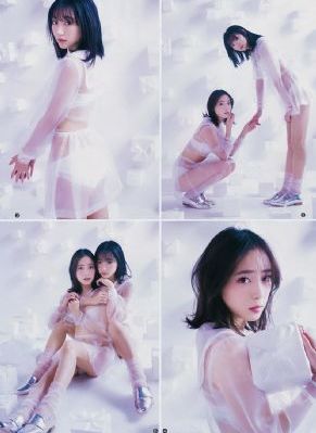网红主播爆乳在线精品_BD国语免费高清观看