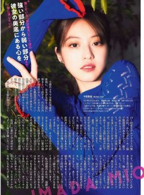 97国产公开精品_DVD动漫免费观看