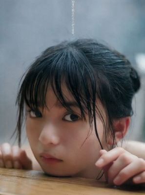久久一日本道色综合久久_蓝光在线手机播放
