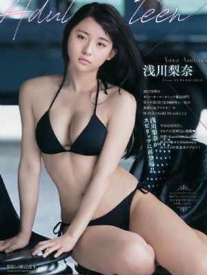 国产洗发水品牌有哪些_4K超清在线观看